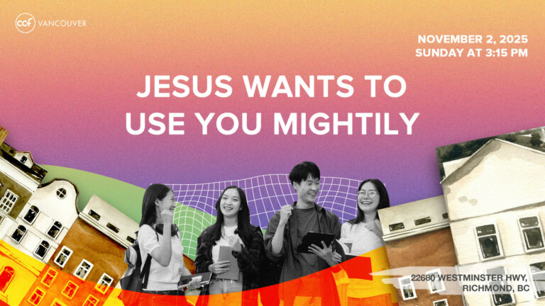 Jesus Wants to use you Mightily